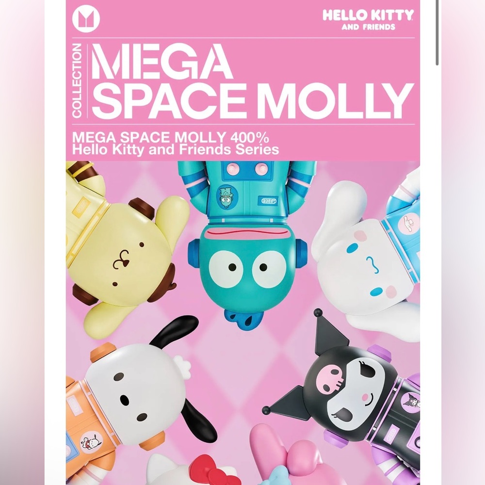 MEGA SPACE MOLLY 400% KUROMI HELLO KITTY & FRIENDS SERIES - Picture 9 of 10